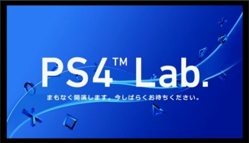 PS4lab