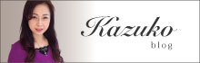 Kazuko Blog