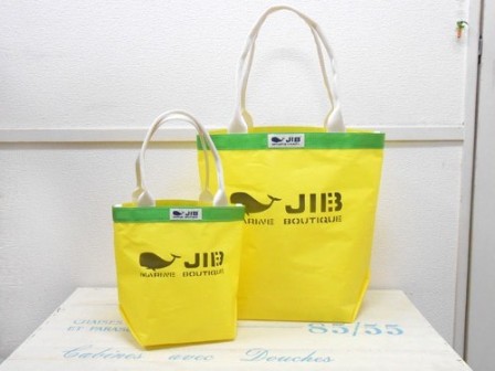 JIB & CAFE 103 PULPO アイテム