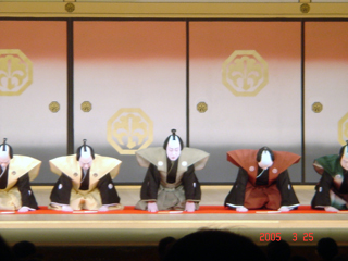 中村屋_2005年3月歌舞伎座
