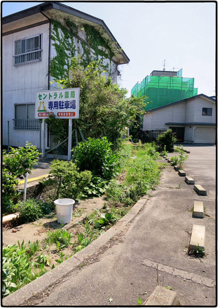 大堰端・暗渠