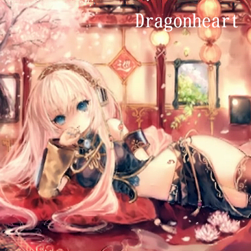 Dragonheart.jpg