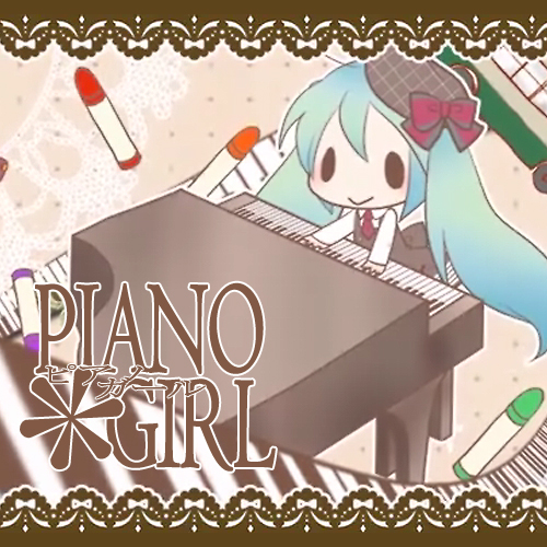piano-girl.jpg