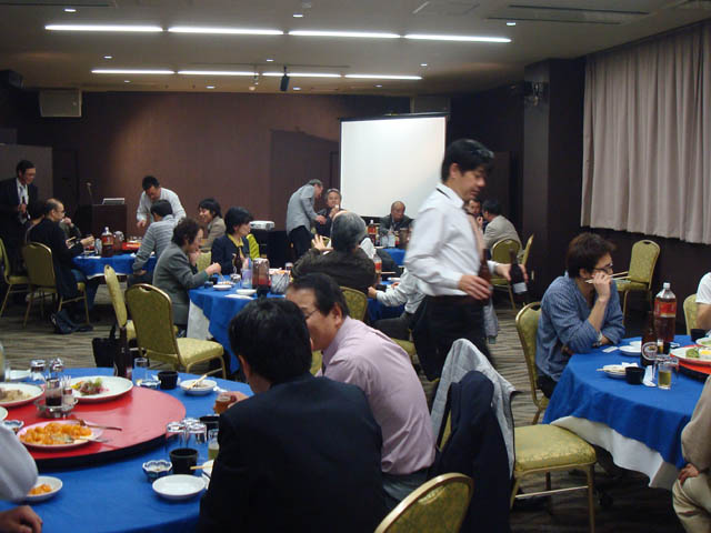 奄美医療生協医師団会議が開催されました