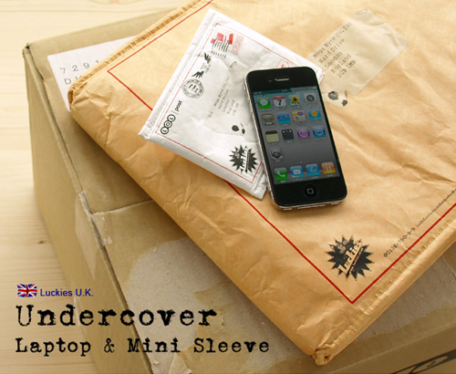 ユーズド封筒みたいなノートパソコンケース「Undercover Laptop Sleeve」