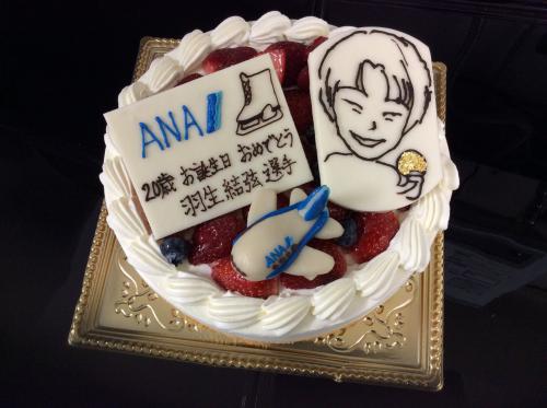 yuzu ANA birthday cake 2014-2