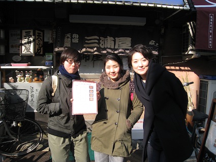2014年1月18日前半「旧東海道品川宿」遠足40