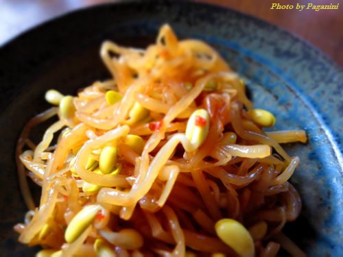 chopped bean-sprout dressed with soy sauce