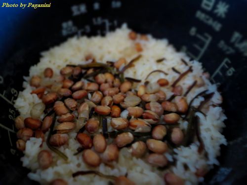 rice with soy beans & salt-sseaweed