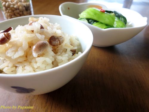 rice with soy beans &  salt-sseaweed