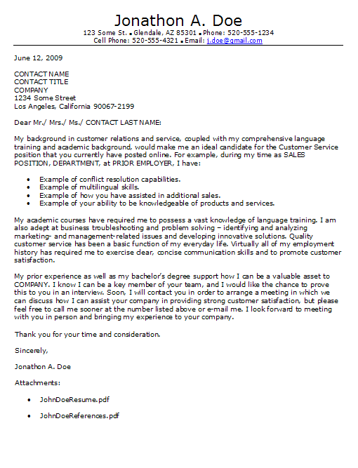 Example Customer Service Cover Letter from blog-imgs-54-origin.fc2.com