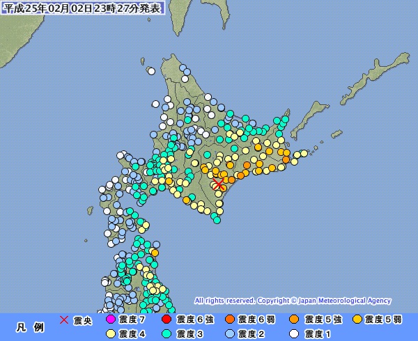 地震20130202-2317