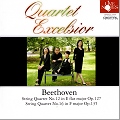 quartet_excelsior_beethoven_string_quartets_no12_no16.jpg