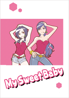 my_sweet_baby
