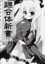 p06