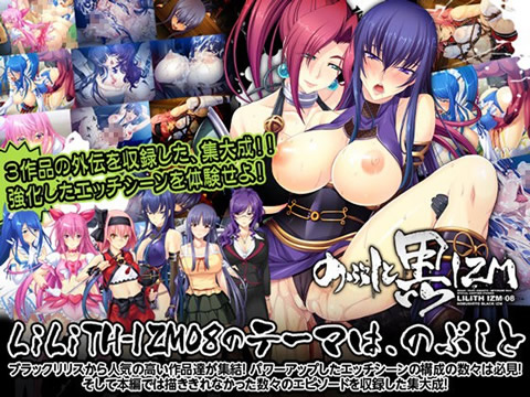 エロゲー1