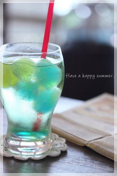 Have a happy summer.