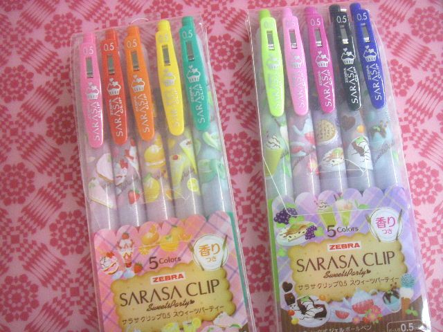 ショッピング最安値 【レア】SARASA サラサクリップボールペン 