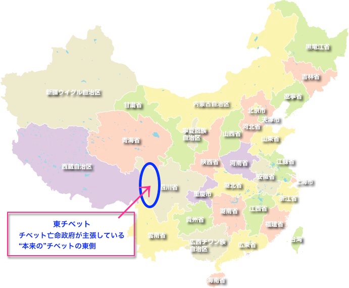東チベット地図