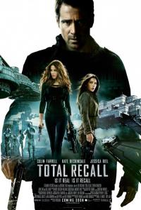 08-3-Total Recall