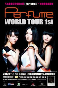 11-2-Perfume WORLD TOUR 1st