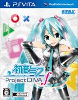 初音ミク -Project DIVA- f 予約特典：デザイン保護フィルム（PlayStation(R)Vita専用）付き