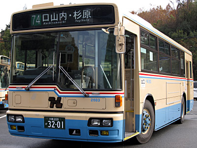 阪急バス能勢営業所