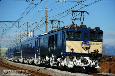 20130119_6267.jpg