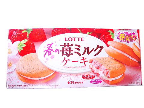 春の苺ミルクケーキ ロッテ コンビニ菓子日記