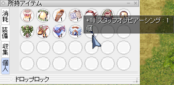 n010.png
