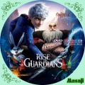 Rise of the Guardiansのコピー