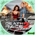 DEATH RACE2のコピー