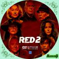 RED２のコピー