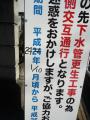 20130112183515424.jpg