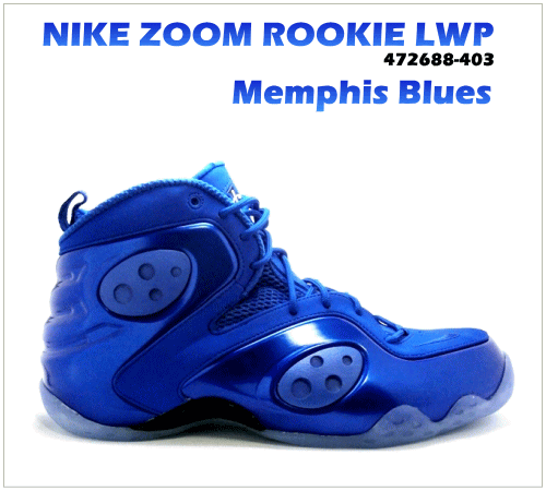 nike zoom rookie memphis blues