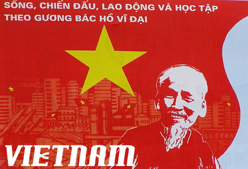 ベトナム[1]