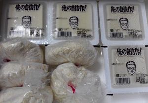 石田食品のお豆腐