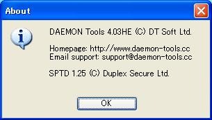 DaemonTool.jpg