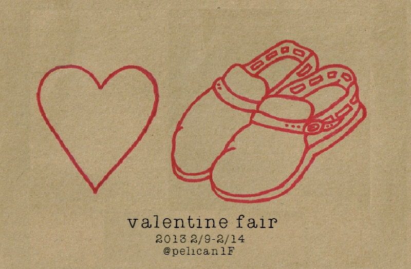 valentine fair