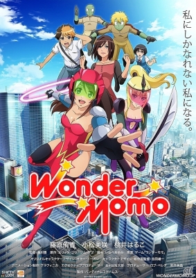 wondermomo_anime01.jpg