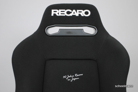 RECARO SR-3 30th Anniversary クリーニング＆ウレタン修理 | ただ腰痛 ...