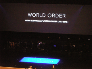 WORLD ORDER コンサート