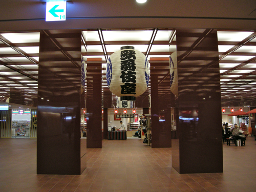歌舞伎座地下