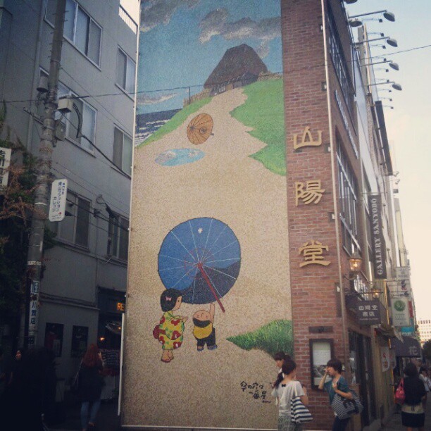 谷内六郎の壁画