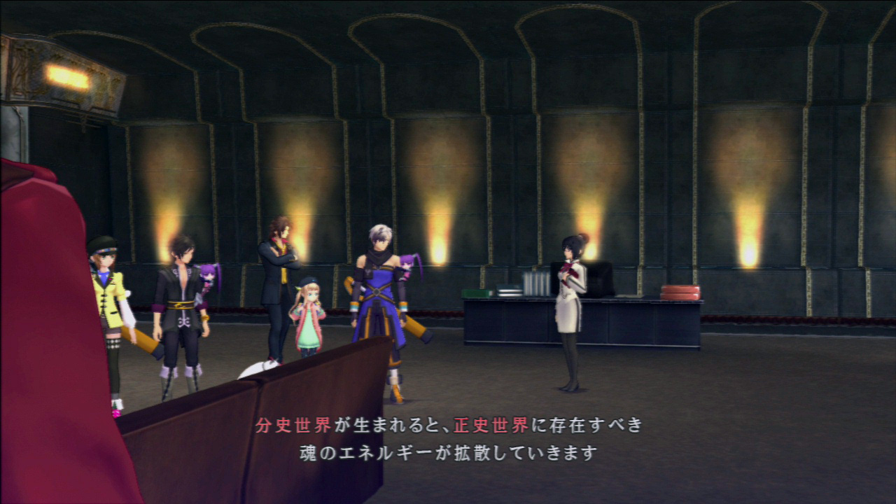 TOX2　ビズリー2