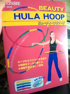hula.jpg