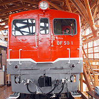 国鉄DF50形ディーゼル機関車