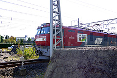 JR貨物EH500形電気機関車「ECO-POWER 金太郎」