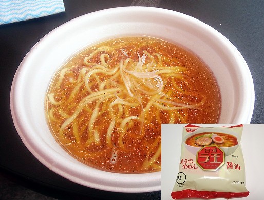 日清食品・ラ王 袋麺3
