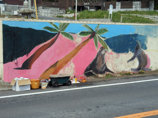 海鹿島の壁画